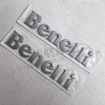 Yellow Dragon BJ600GS -A BN600i TNT600 left right front protection plate Labelling Guard Plate Stickler Stickers