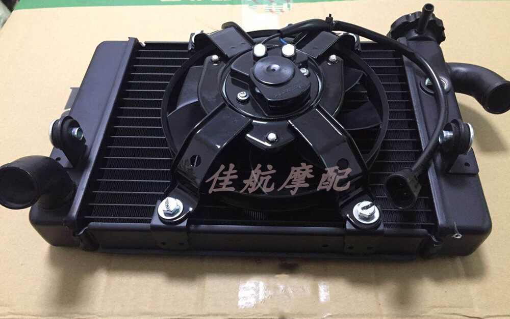 Small yellow BJ300GS BJ300GS BN300 TNT300 TNT300 tank radiator water cooler cooling system fan assembly