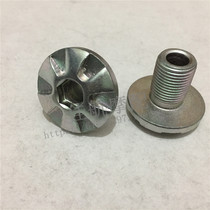Yellow Long BJ600GS -A BN600i juvenile lion BJ500 rear rocker shaft mounting screw swinging arm screw bolt