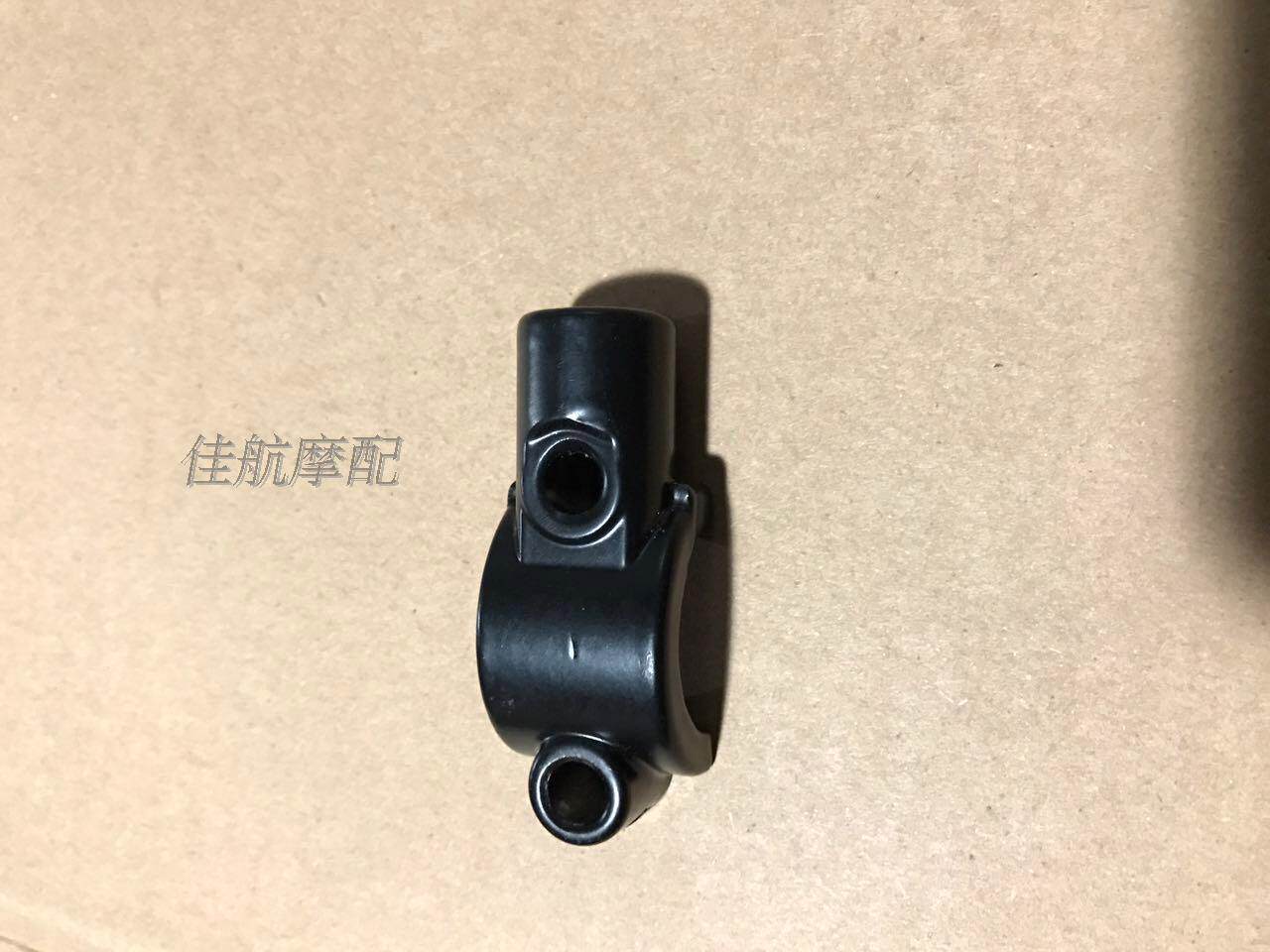 Huanglong BJ600GS - A BN600i BJ300GS BJ250-15 reverse mirror mounted seat assembly