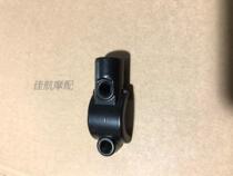 Huanglong BJ600GS -A BN600i BJ300GS BJ250-15 mirror mounting seat mirror seat Assembly