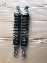 Rear shock rear fork rear fork spring arm shock 34 cm central hole after silver blade BJ250T-8