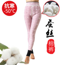 Winter silk gush thickened beating underpants woman outside wearing super thick big code high waist integrated special thickness trampled cotton pants female winter