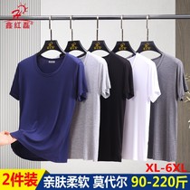 Modale Male T-Shirt Short Sleeve Round Collar Bottom Sweatshirt Casual Pure Color Sport Plus Mast Code Loose Summer Half Sleeve