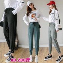 Plus Fattening Code Sports Pants Women Autumn Winter Thin style Loose Slim Kharen Pants Fat mm200 Catty 90% Casual Pants
