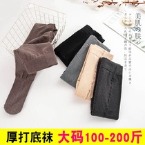 Spring and autumn display slim vertical stripes high-bounty combed cotton female Increase code slim fit and crotch Even pants socks Seamless Bottom Socks