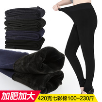 2020 autumn and winter fat plus size leggings female fat mm200 pounds high waist plus velvet thickened outside wearing stepping foot cotton pants