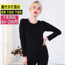 Ladys thin model Modale single piece hit bottom autumn clothes line clothes lingerie line dressing gats up for overweight undershirt and women