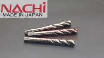 Authentic Japanese NACHI L6900 Spiral Tap M2 5M3M4M5M6M8M10M12