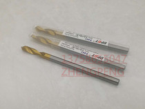 Lengthened 90 degree titanium-plated centering drill bit fixed point drill center drill positioning drill 8X150-90 degrees