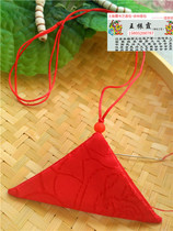 Pure hand-made double triangle amulet bag necklace pingan bag to include fetal hair baby red bag