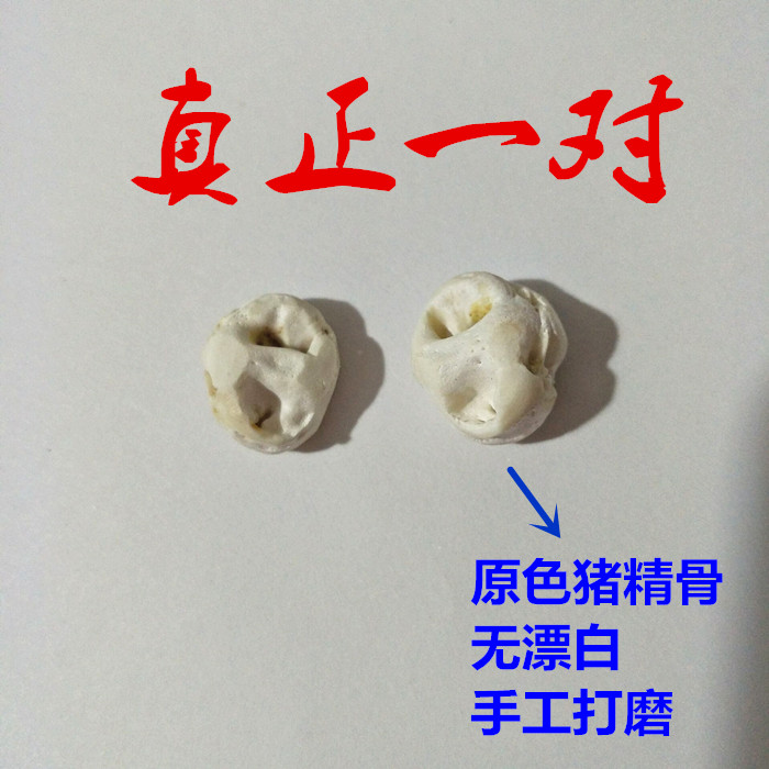 Labyrinth lợn sợ lợn màu chính thực sự sốc một cặp không có dây áp lực sốc linh hồn ác sợ vòng đeo tay trang sức vòng chân - Vòng chân vòng đeo chân nữ bằng vàng