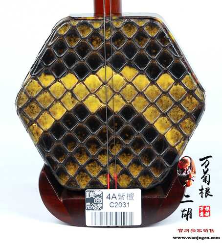 萬菊根紫檀二胡- Top 50件萬菊根紫檀二胡- 2026年5月更新- Taobao