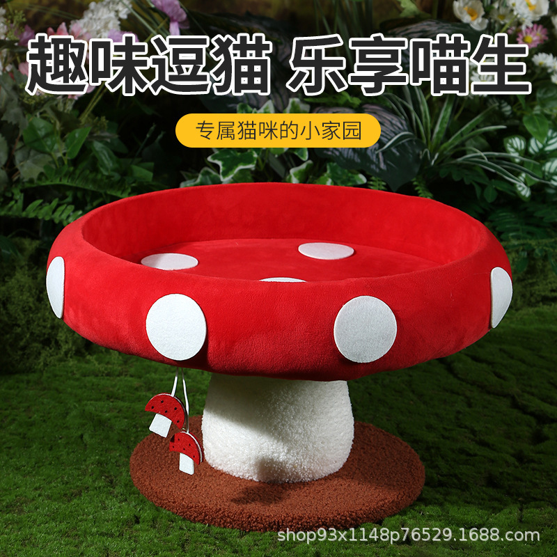 Cat Bed and Climbing Post Combo, Cute Little Mushroom Pet Stool, Scratch-Resistant, Non-Shedding, Cat Toy, Cat Stool
