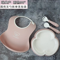 Макаронные нагрудники+обеденная тарелка+разборка ложки вилки без упаковки без упаковки