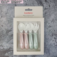 Макарон светло -розовый + зеленый набор