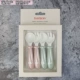 Макарон светло -розовый + зеленый набор