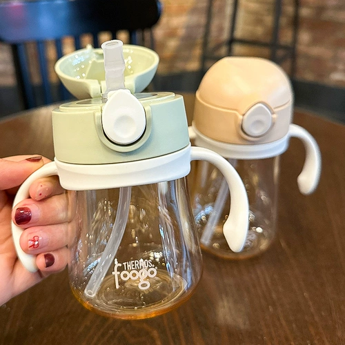 Детский стакан, детская бутылочка для кормления со стаканом, в корейском стиле