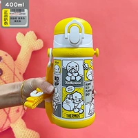 TCKB bduck комикс-утка желтая, 2 комплекта соломинок