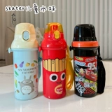 Японский детский мультяшный стакан со стаканом для детского сада, чайник для школьников