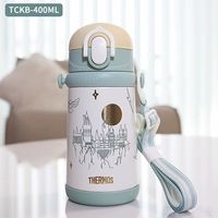 TCKB Гарри Поттер Дом Хогвартса 2 набора соломинок