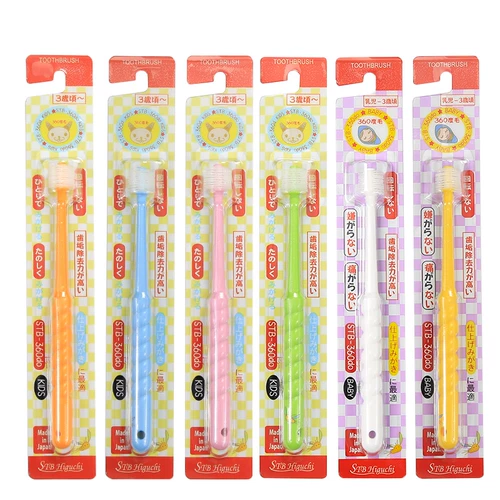 Японская детская мягкая зубная щетка для раннего возраста, 0-12 лет