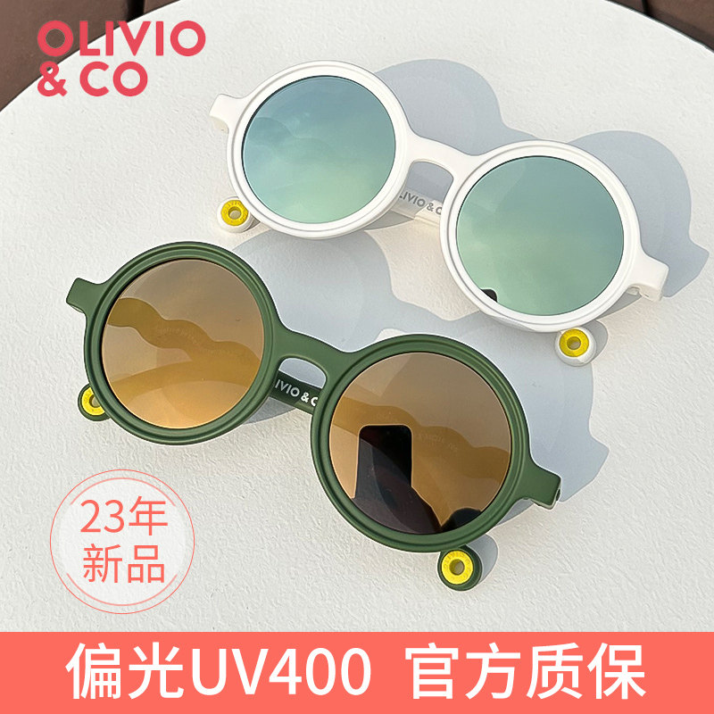 olivio children sunglasses baby boomer fashion baby sunglasses boy glasses girl anti-UV sunglasses-Taobao