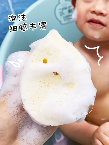 Японская детская губка для ванны для купания, гигиеническое средство для принятия ванны
