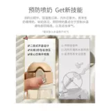 Детский стакан, детская бутылочка для кормления со стаканом, в корейском стиле