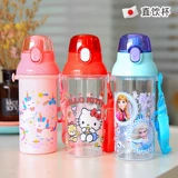 Японский детский мультяшный стакан со стаканом для детского сада, чайник для школьников