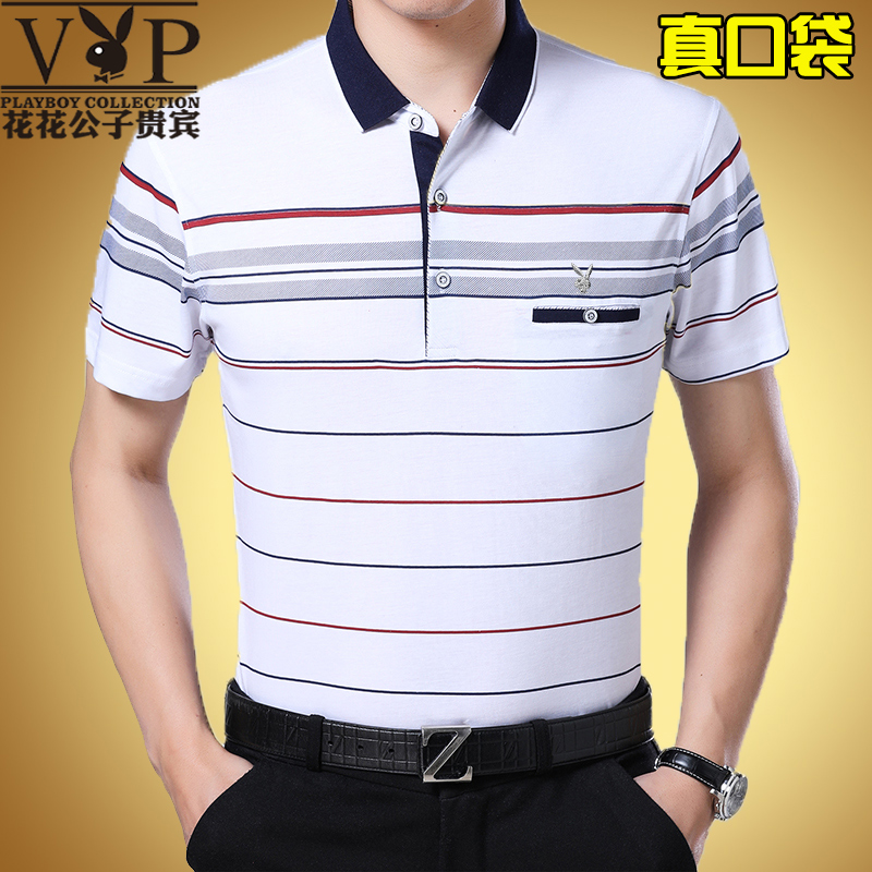 Đàn ông trung niên áo thun ngắn tay nam mùa hè bằng vải cotton mùa hè Đàn ông trung niên lỏng lẻo áo thun tay áo bố 	áo thun nam body