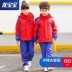 Bộ quần áo mùa xuân và mùa thu mẫu giáo 2019 áo khoác ngoài trời mới cho trẻ em lớp đồng phục quần áo tiểu học và trung học - Đồng phục trường học / tùy chỉnh thực hiện đầm đẹp cho be gái 7 tuổi Đồng phục trường học / tùy chỉnh thực hiện