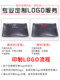 Special plate for barbecue restaurant rectangular commercial melamine plastic black creative personalized tableware imitation porcelain hot pot dish