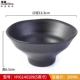 Серебро 5 -INCH YG140109