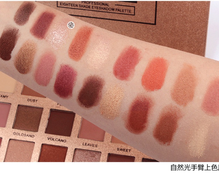 Ins super fire net đỏ Dubai Đức UK hốc mắt kỳ lân set box mờ trang điểm nude mới bắt đầu bảng màu mắt clio