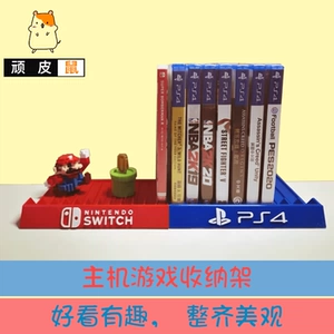 Подходит для консоли PS4 Xbox, игровая кассета, полка для хранения, полка для хранения игровой коробки, полка для хранения дисков