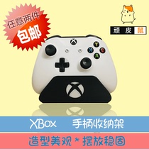 Gamepad bracket base 2020 Microsoft xbox seriesx gamepad support frame Storage rack accessories