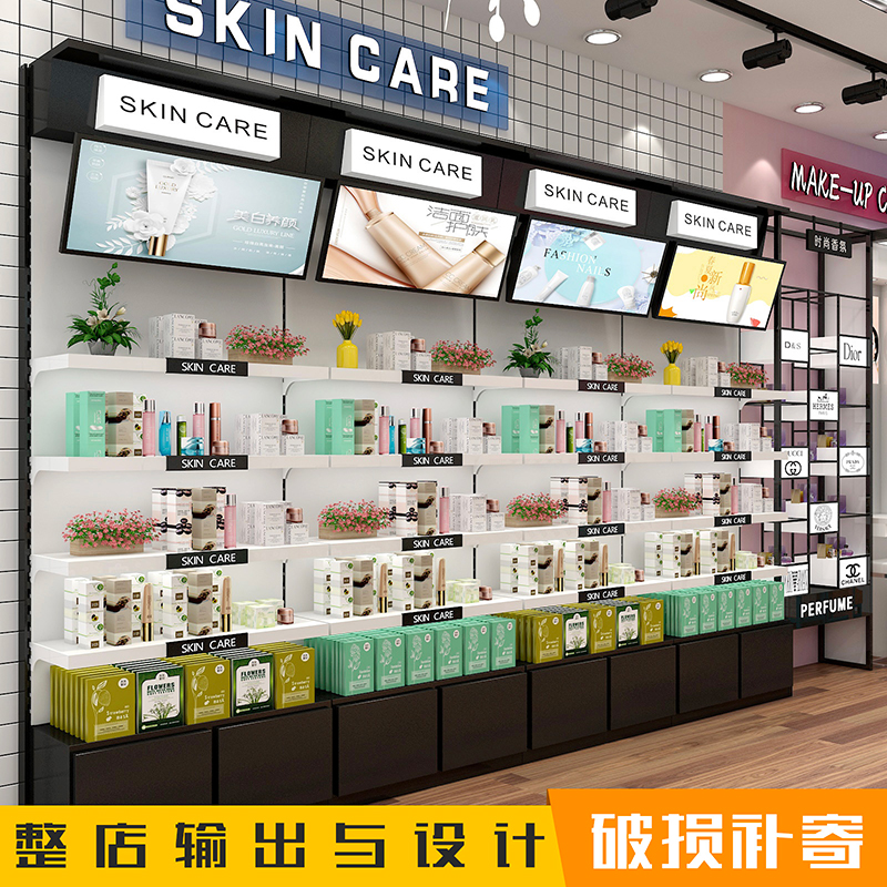 New Cosmetic Shelving Back Cabinet Skin-care Products Show Stand Display Cabinet Beauty Salon Products Display Cabinet Beauty Dressers