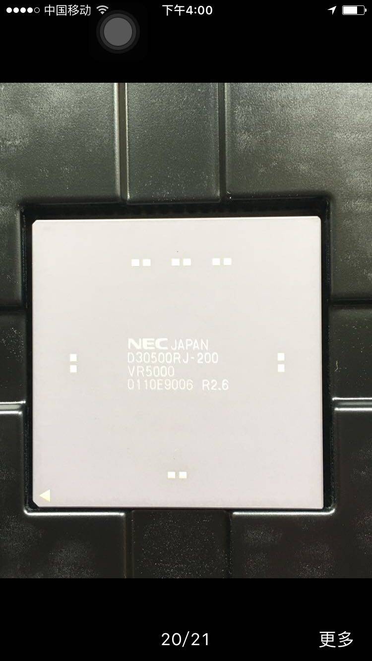 D30500RJ-200 VR5000 brand new original antique CPU collection witness of history a box of 12