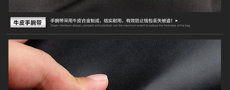 Sac pour homme - Ref 53429 Image 84