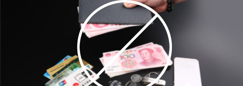 Sac pour homme - Ref 53429 Image 36