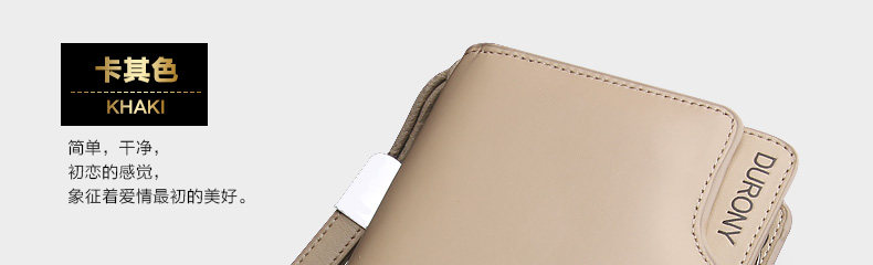 Sac pour homme - Ref 53429 Image 73