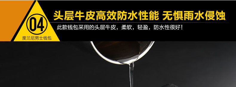 Sac pour homme - Ref 53429 Image 42