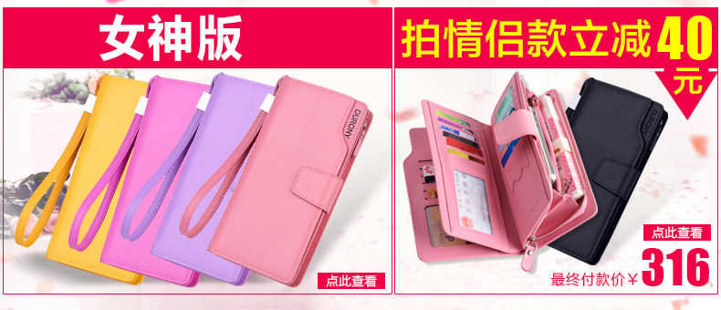 Sac pour homme - Ref 53429 Image 6