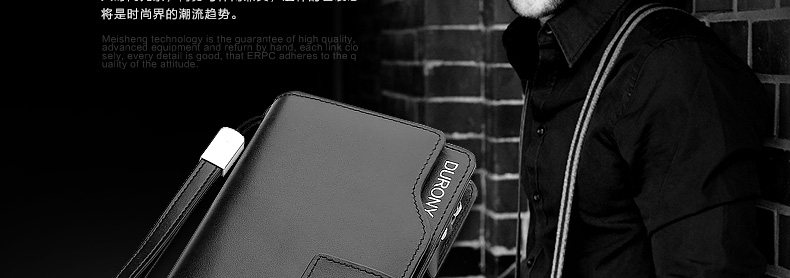 Sac pour homme - Ref 53429 Image 14