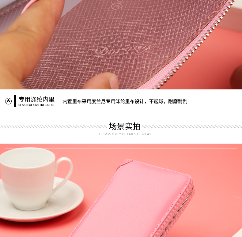 Gói thẻ phụ nữ 60 thẻ nhiều công suất lớn chủ thẻ kinh doanh thẻ ngân hàng thiết lập gói thẻ nam chủ thẻ tín dụng thẻ một gói ví lv chính hãng