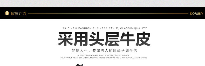 Sac pour homme - Ref 53429 Image 28