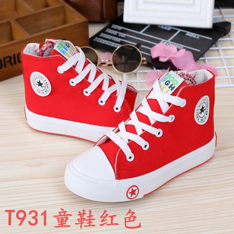 Chaussures de tennis enfants en autre suture de voiture - Ref 988370 Image 98