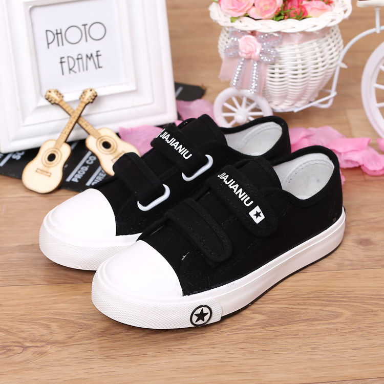 Chaussures de tennis enfants en autre suture de voiture - Ref 988370 Image 69