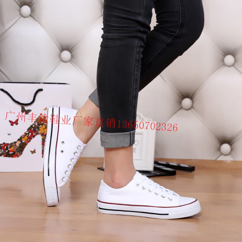 Chaussures de tennis - Ref 937652 Image 16